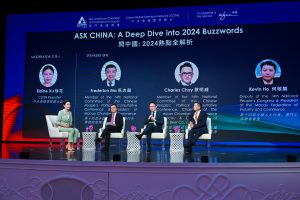 Ask China – Macau Edition